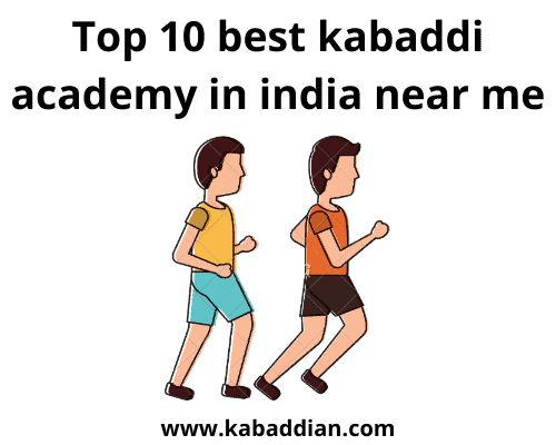 top 10 best kabaddi academy in india near me
