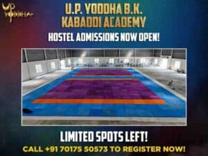 UP yodha kabaddi academy india near me, address, fees, 