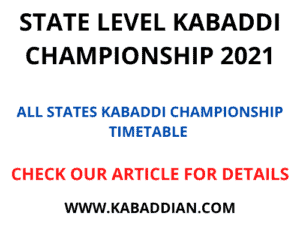State level kabaddi championship 2021