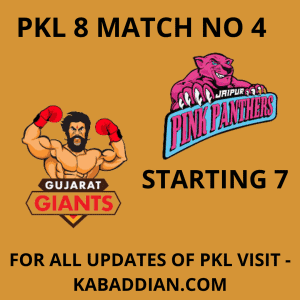  Gujarat Giants vs. Jaipur Pink Panthers starting 7 prediction