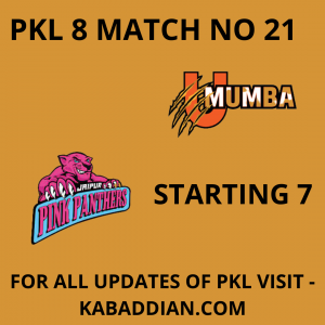 Jaipur Pink Panthers vs. U Mumba starting 7 , Captain