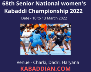 68th Senior National women's Kabaddi Championship 2022