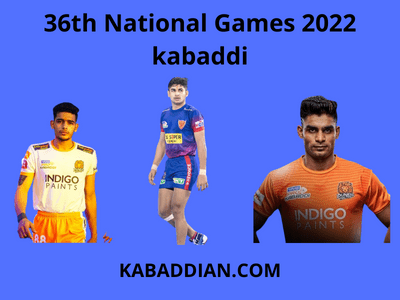 36th National Games 2022 kabaddi
